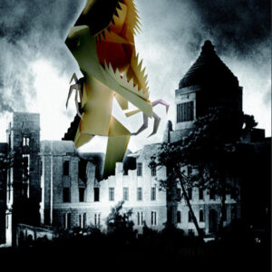 Proyecto anuncio Torras Papel